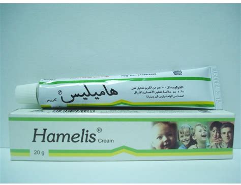 hamelis 5.35gm/100gm cream 20 gm