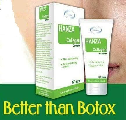 سعر دواء hanza collagen cream 50 gm