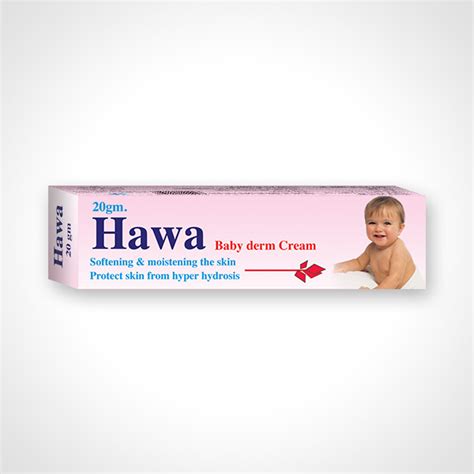 hawa babycream 20 gm cream