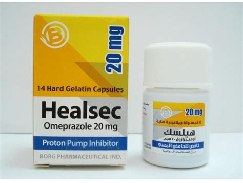 healsec 20 mg 14 caps