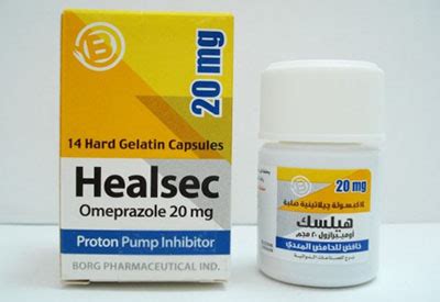 هيلسك 40مجم 7كبسولة
