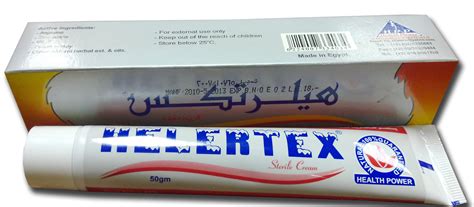 helertex cream 30 gm