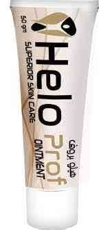 helo cream 50 gm