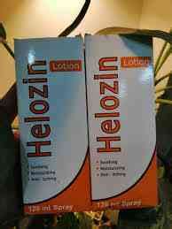 سعر دواء helozin topical lotion 120 ml