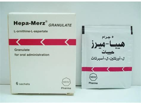 سعر دواء hepa-merz granulate 3 gm 6 granules in sachets