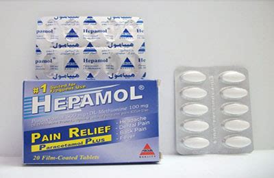 سعر دواء hepamol 500mg 20 tab.(cancelled)