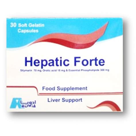 سعر دواء hepatic forte 30 soft gelatin caps.