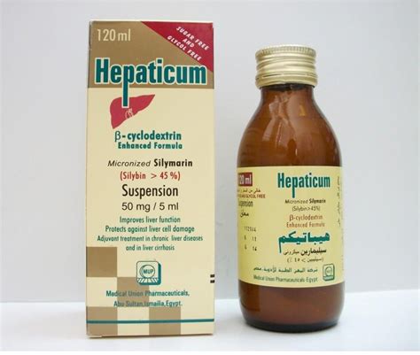 hepaticum 10mg/ml susp. 120ml