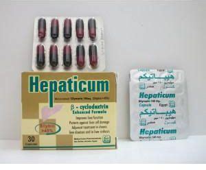 سعر دواء hepaticum 140mg 10 caps.