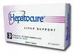 hepatocure 21 soft gelatin caps.
