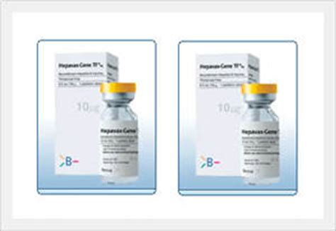 سعر دواء hepavax-gene 10mcg vial