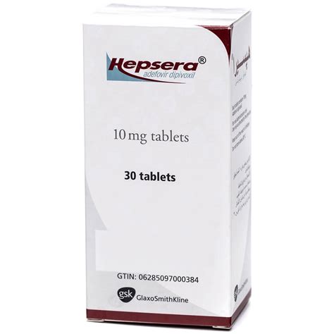 سعر دواء hepsera 10mg 30 tab.