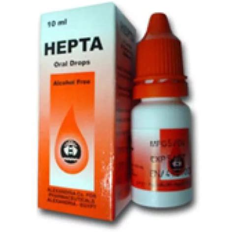 سعر دواء hepta 150mg/ml oral drops 10 ml