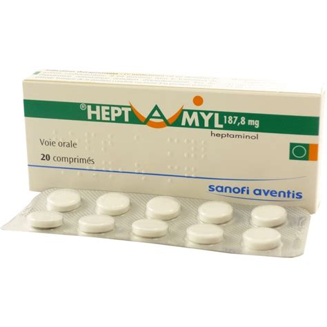 سعر دواء هيبتامينول 150 جم 20 اقراص