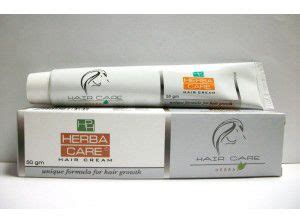 سعر دواء herba care cream 50 gm