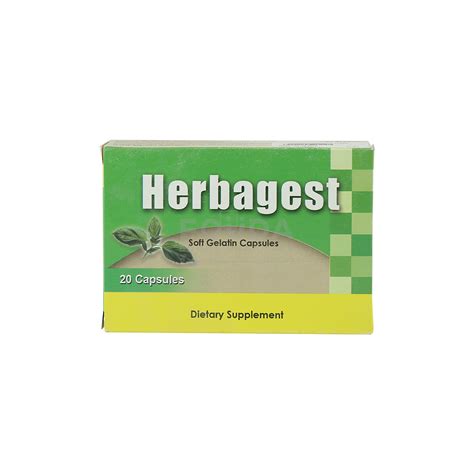 سعر دواء herbagest 20 caps.