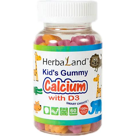 سعر دواء herbaland kids immune 60 gummies