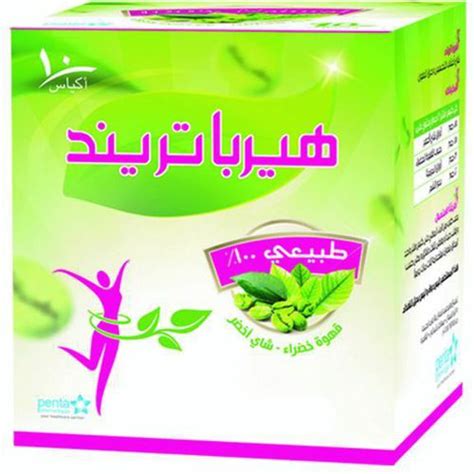 herbatrend 10 sachets