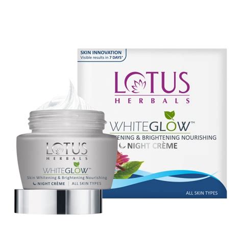 سعر دواء hercul whitening cream 60 gm