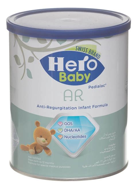 سعر دواء hero baby ar milk 400 gm