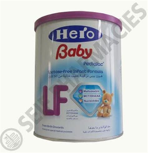 سعر دواء hero baby lf milk 400 gm