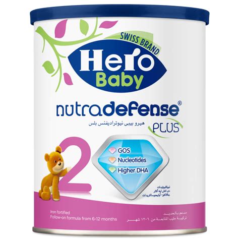 سعر دواء hero baby nutradefense 2 milk 400 gm