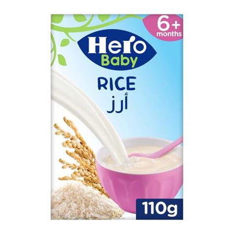 هيرو بيبي ارز بدون لبن