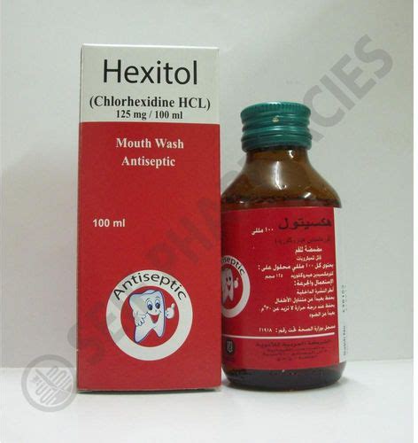 hexitol 1.25mg/ml mouth wash 100 ml