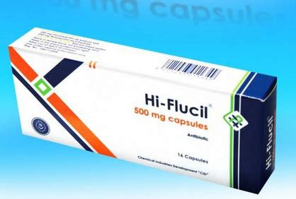 سعر دواء hi-flucil 250/250mg 16 caps.