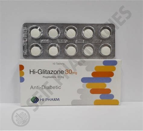 سعر دواء hi-glitazone 30mg 30 tab.