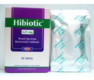 سعر دواء هايبيوتيك 625مجم 16 قرص