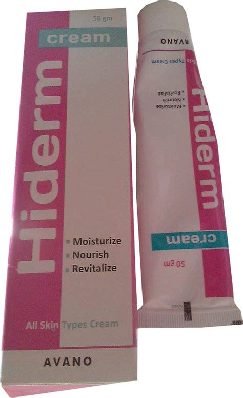 سعر دواء hiderm cream 50 gm