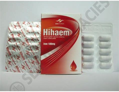 سعر دواء hihaem 100 mg 30 cap.