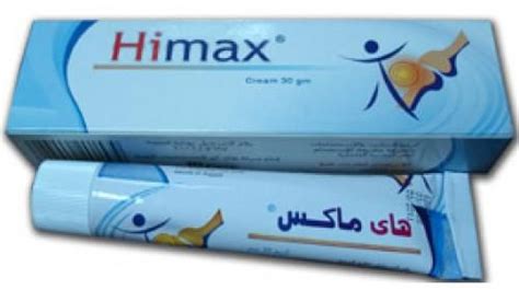 هاي ماكس كريم 30جم