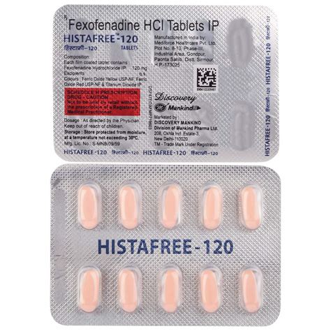 سعر دواء histafree 120mg 10 tab.