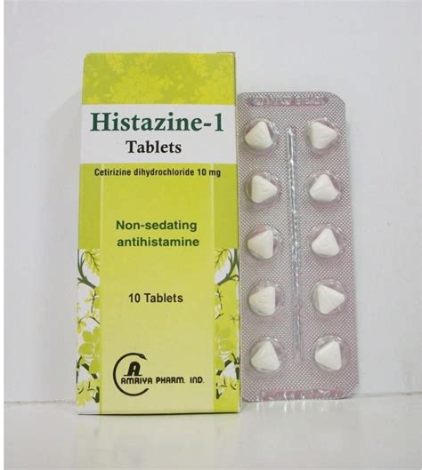 سعر دواء histazine-1 10mg 10 tab.