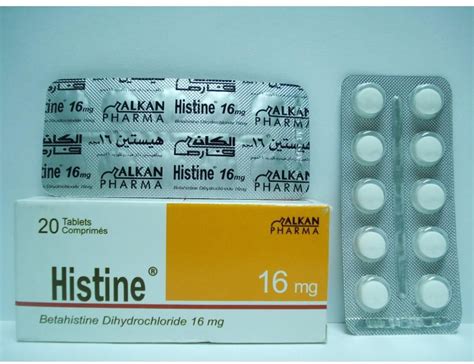 سعر دواء histine 16mg 20 tab.