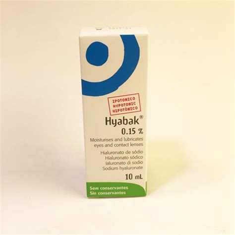 هاياباك .15% 10مل قطرة