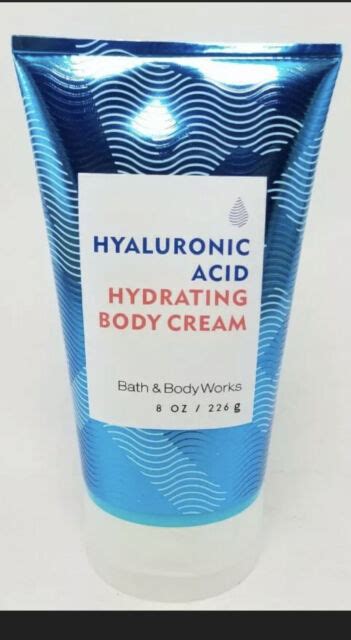 hyaluronic acid cream (226g)