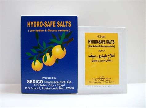 سعر دواء hydro-safe 10 sachet