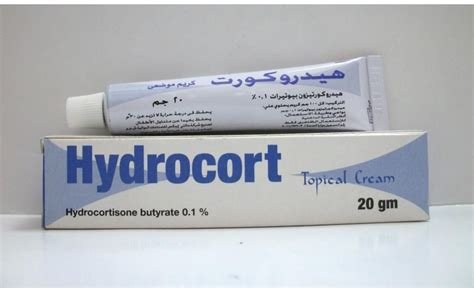 سعر دواء hydrocort 0.1% topical cream 20 gm