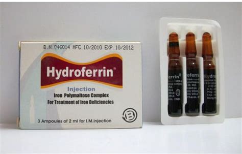 hydroferrin 100mg/2ml 3 amp.