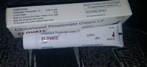 hydrotrelon top 30 mg cream