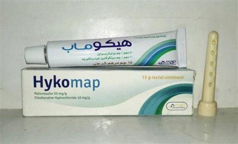 سعر دواء hykomap rectal oint. 15 gm