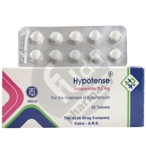 hypotense 2.5mg 20 tab.