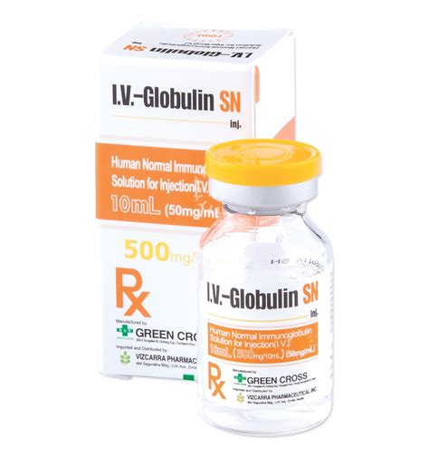 سعر دواء i.v-globulin 50mg/ml 0.5g vial