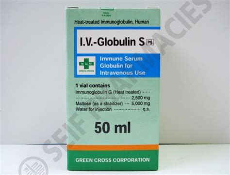 سعر دواء i.v-globulin 50mg/ml 1g vial