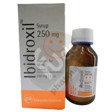 ابيدروكسيل250مجم 60 مل شراب