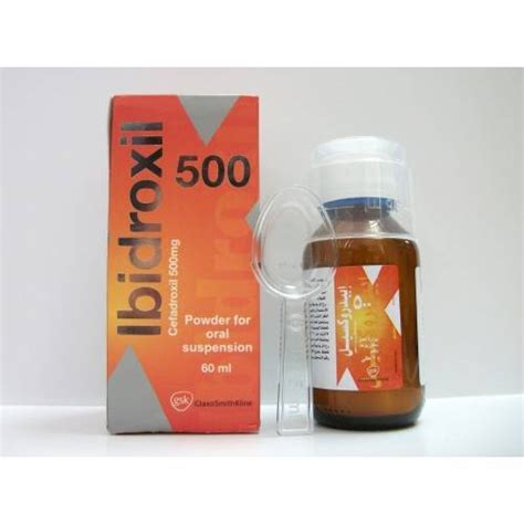 سعر دواء ibidroxil 500 mg/5ml susp. 60ml