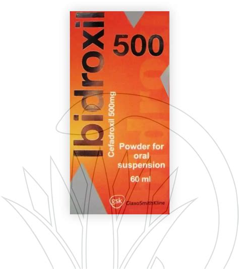 ابيدروكسيل 500مجم معلق 60 مل